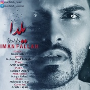 Iman Fallah – Yalda