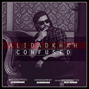 Ali Dadkhah – Sardargom