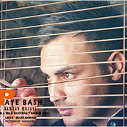Kamran Molaei – Paye Bash