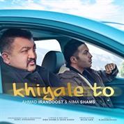 Ahmad Irandoost – Khiyale To (Ft Nima Shams)