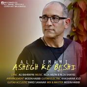 Ali Emami – Ashegh Ke Beshi