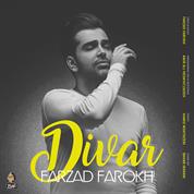 Farzad Farokh – Divar