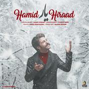 Hamid Hiraad – Yar