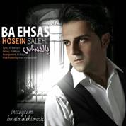 Hossein Salehi – Ba Ehsas