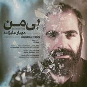 Mahyar Alizadeh – Bi Man