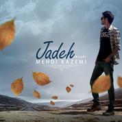 Mehdi Kazemi – Jadeh