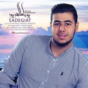 Pouya Taherpour – Saadegiat