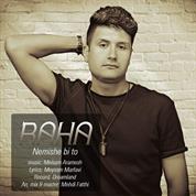 Raha – Nemishe Bi To