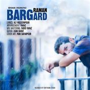 Raman – Bargard
