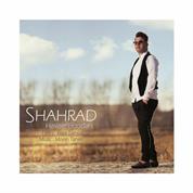 Shahrad Sistan – Havaie Boodan Shahrad Sistan – Havaie Boodan