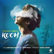 Siamak Abbasi – Kooh