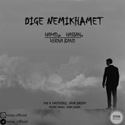 Verna Band – Dige Nemikhamet