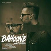 Yusef Behrad – Bahoone