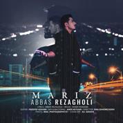 Abbas Rezagholi – Mariz