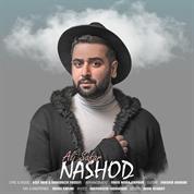 Ali Safar – Nashod