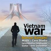 Bahram Bahrami – Vietnam War