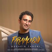 Hossein Taheri – Faramoushi Hossein Taheri – Faramoushi