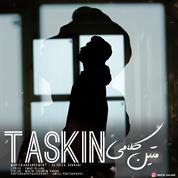 Matin Kalami – Taskin