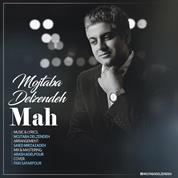 Mojtaba Delzendeh – Mah
