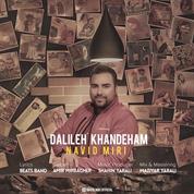 Navid Miri – Dalile Khandeham