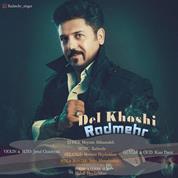 Radmehr – Del Khoshi