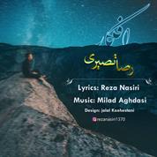 Reza Nasiri – Afkar