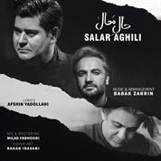 Salar Aghili – Hale Mahal