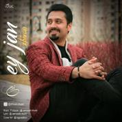 Zhivan – Ey Jan