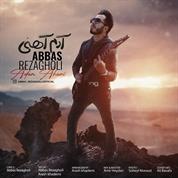 Abbas Rezagholi – Adam Ahani