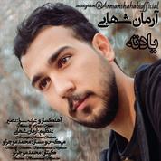 Arman Shahabi – Yadete