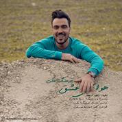 Farhang Maleki – Havaye Eshgh
