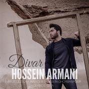 Hossein Armani – Divar Hossein Armani – Divar