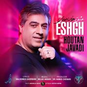 Houtan Javadi – Eshgh