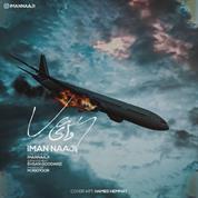 Iman Naaji – Vay