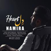 Namira – Del