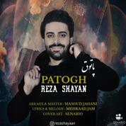 Reza Shayan – Patogh