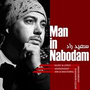 Saeid Rad – Man In Naboodam