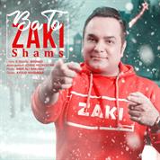 Zaki Shams Abadi – Ba To