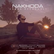 Abbas Rezagholi – Nakhoda