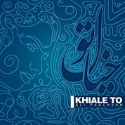 Ali Pahlavan – Khiale To