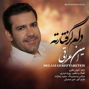 Amin Araghi – Delam Gerftareteh