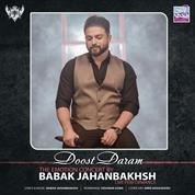 Babak Jahanbakhsh – Doost Daram (The Emotion Concert)