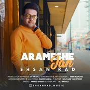 Ehsan Rad – Arameshe Jan Ehsan Rad – Arameshe Jan