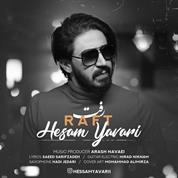 Hesam Yavari – Raft
