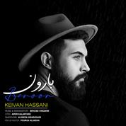 Keivan Hassani – Baroon