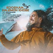 Kooshan – Halemon Khobe