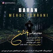 Mehdi Tehrani – Baran