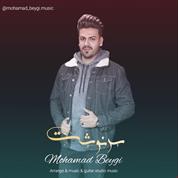 Mohamad Beygi – Sarnevesht
