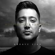 Mohamadreza Rahnama – Abraye Siah