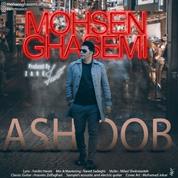 Mohsen Ghasemi – Ashoob